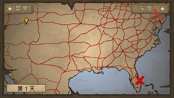 赚到死2-可创游戏社区