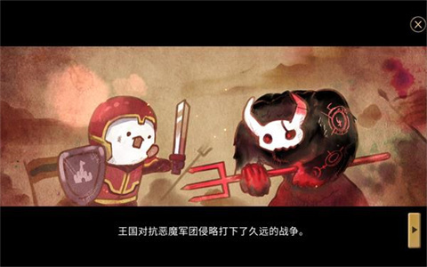 3分钟英雄卡片防御-可创游戏社区