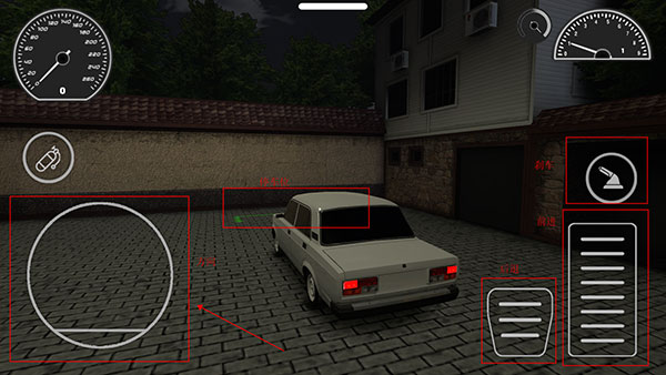 高加索停车场官方正版