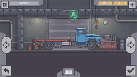 卡车司机本-可创游戏社区