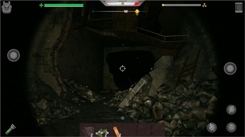 切尔诺贝利探索