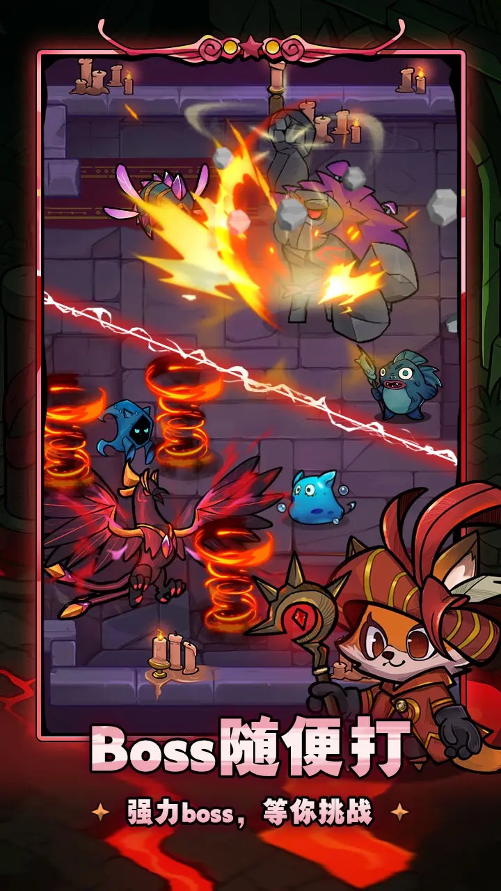 剑与黎明官方版-可创游戏社区