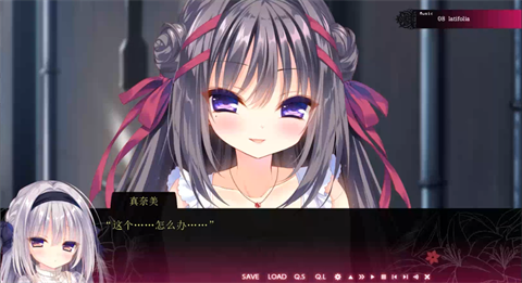 真爱的百合赤染-可创游戏社区