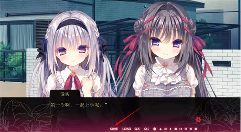 真爱的百合赤染