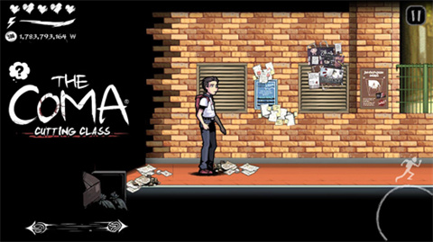 昏迷禁入校园手游