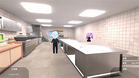 有病才能当牛马-可创游戏社区