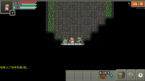 奇袭像素地牢手机版