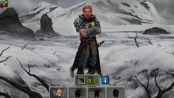 奇袭像素地牢手机版