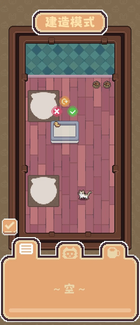 嘿嘿咪咪-可创游戏社区