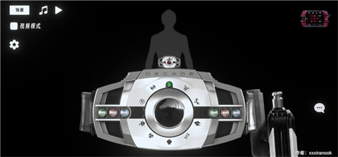 假面骑士帝骑模拟器正式版-可创游戏社区