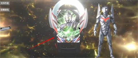 欧布圆环中文版