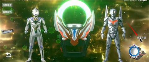 欧布圆环中文版