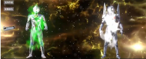 欧布圆环中文版