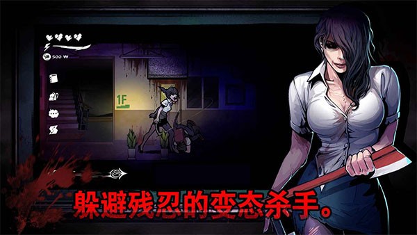 昏迷禁入校园内置菜单版-可创游戏社区