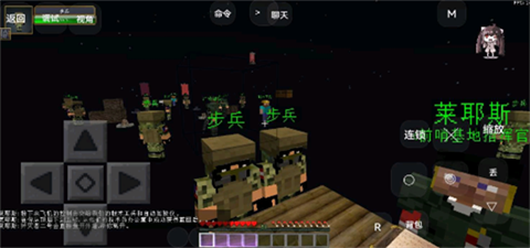 我的世界亡灵战争2整合包