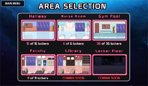 触手柜子2-可创游戏社区