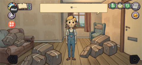 我的孩子 新的开始安卓版