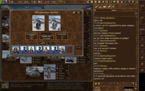 英雄之地-可创游戏社区