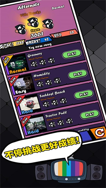 黑色星期五之夜节奏对战全模组-可创游戏社区