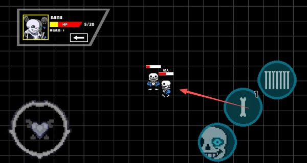 传说之下混沌时空-可创游戏社区