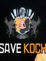 拯救科赫-可创游戏社区