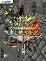 德莱纳公会-可创游戏社区