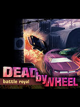 死亡车轮：皇家战斗-可创游戏社区