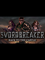 破剑者：回到城堡-可创游戏社区