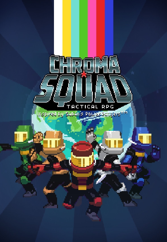 五彩战队-可创游戏社区