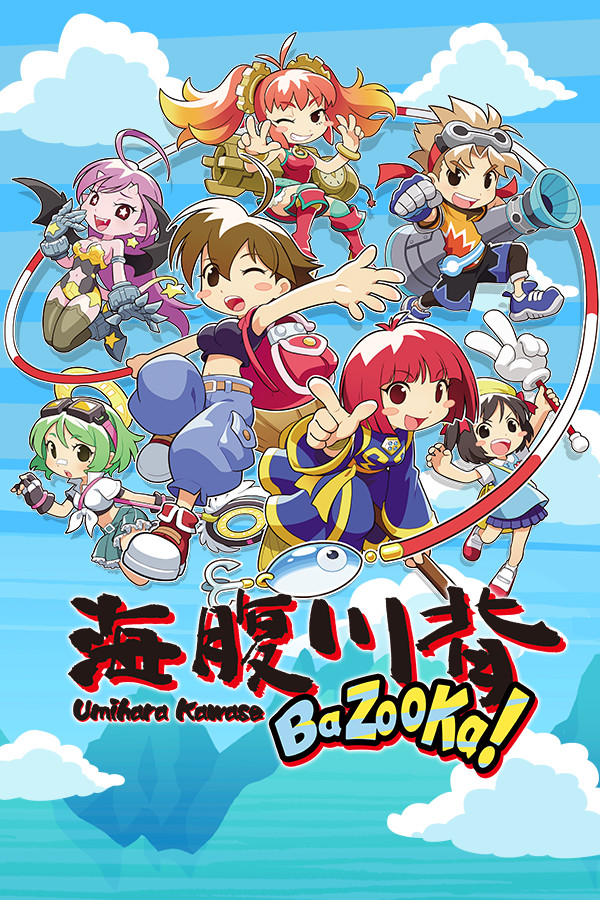 海腹川背BaZooKa!Array-可创游戏社区