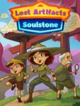 丢失的文物：灵魂石Array-可创游戏社区