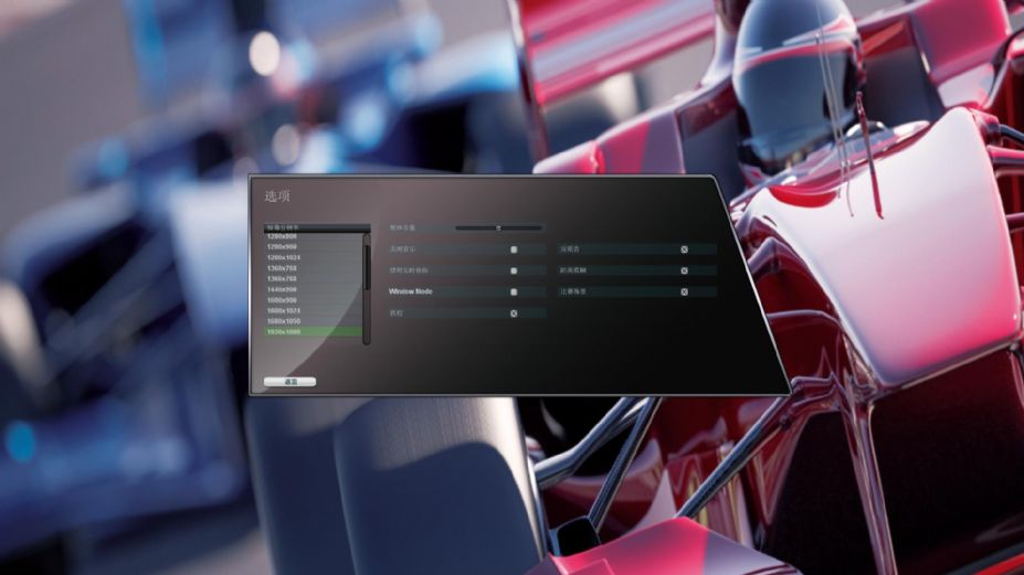 赛车经理2014-可创游戏社区