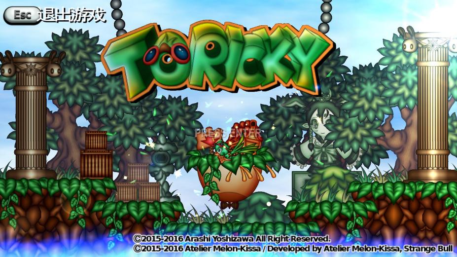 Toricky-可创游戏社区