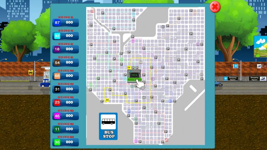 购物帝国-可创游戏社区