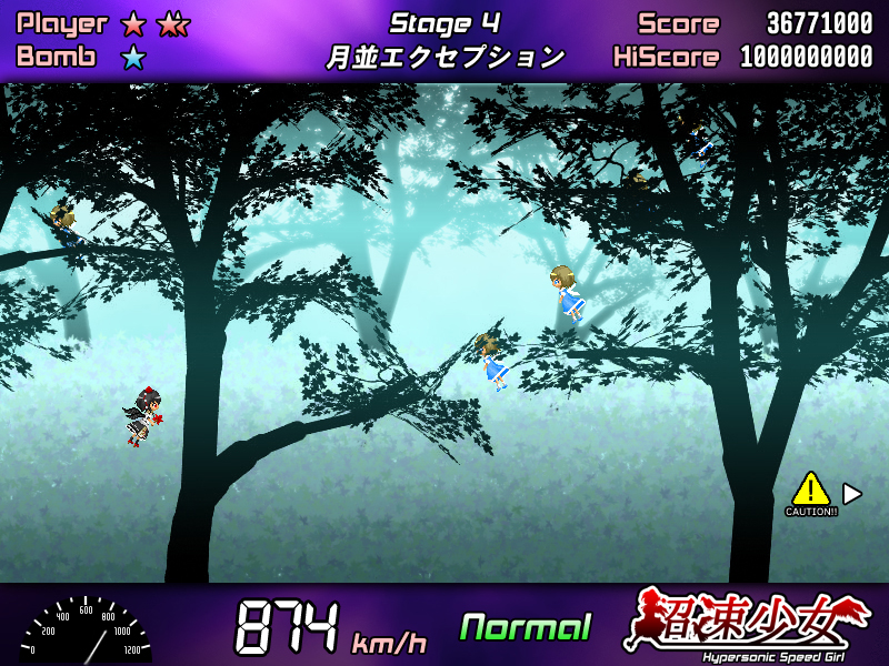 超速少女-可创游戏社区