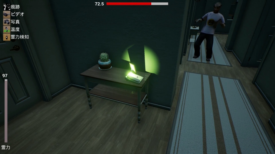 驱逐-可创游戏社区