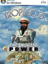 海岛大亨3：绝对强势-可创游戏社区