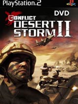 沙漠风暴-可创游戏社区