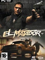 缉毒神鹰-可创游戏社区