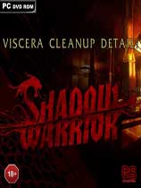 内脏清洁工：影武者-可创游戏社区