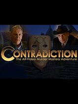 矛盾：找出骗子-可创游戏社区