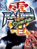 雷电4：赶尽杀绝-可创游戏社区