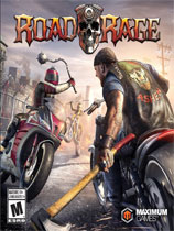 路怒-可创游戏社区