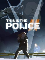 这是警察2-可创游戏社区