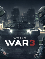 第三次世界大战-可创游戏社区