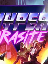超级寄生虫-可创游戏社区