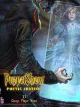 木偶秀12：善恶有报-可创游戏社区