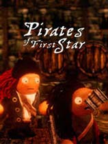 第一星海盗-可创游戏社区