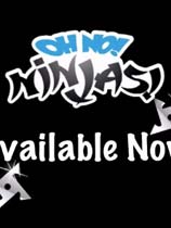 噢不！忍者！-可创游戏社区