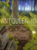 蚁后3D-可创游戏社区